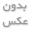 مناسب ترین وام